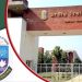জাতীয় বিশ্ববিদ্যালয়ের ৩ লক্ষাধিক শিক্ষার্থীর অটো প্রমোশন