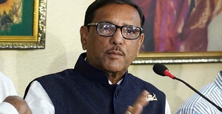 প্রস্তাবিত বাজেট জন ও উন্নয়নবান্ধব : ওবায়দুল কাদের