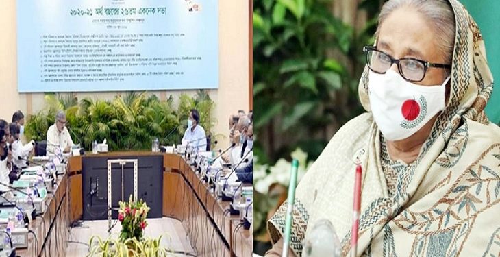 একনেকে ৬৬৫১ কোটি টাকা ব্যয়ে ১০ প্রকল্প অনুমোদন