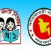 প্রাথমিকে ‘খিচুড়ি বিতরণ প্রস্তাব’ বাতিল করলেন প্রধানমন্ত্রী