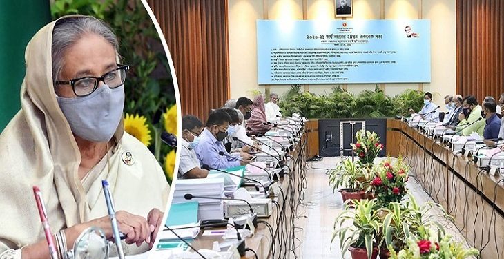 একনেকে ২ হাজার ৫৭৫ কোটি টাকার ১০ প্রকল্প অনুমোদন