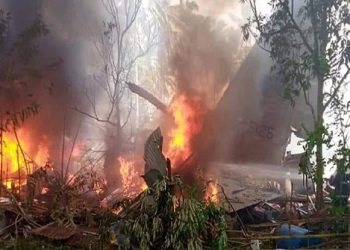 ফিলিপাইনে বিমান বিধ্বস্তে নিহত অর্ধশতাধিক