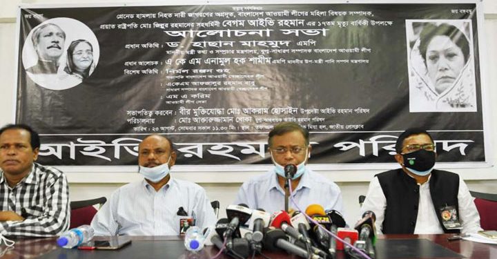বিএনপি দেশকে তালেবানি রাষ্ট্র বানাতে চায়: তথ্যমন্ত্রী