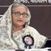 ‘জিয়া পাকিস্তানি সেনাবাহিনীর বিরুদ্ধে গুলি চালিয়েছে এমন নজির নেই’