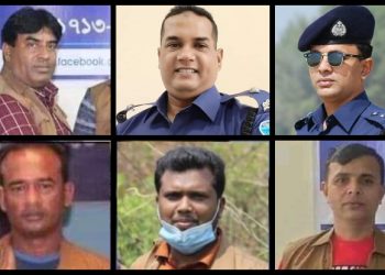 ডাকাতির ঘটনায় ফেনী গোয়েন্দা পুলিশের ওসিসহ ৬ কর্মকর্তা বরখাস্ত