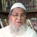 হেফাজত আমির জুনায়েদ বাবুনগরী আর নেই