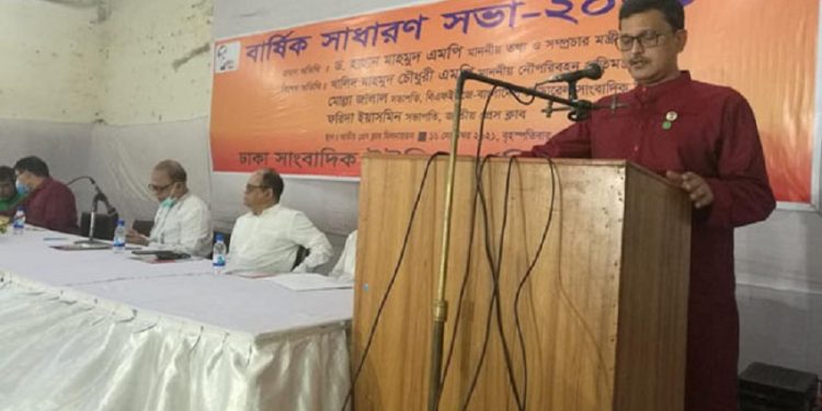 ‘অতীতের কোন সরকার সাংবাদিকদের পাশে এভাবে দাঁড়ায়নি’