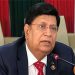 রোহিঙ্গাদের ফেরাতে কমনওয়েলথের সহায়তা চাইলেন পররাষ্ট্রমন্ত্রী