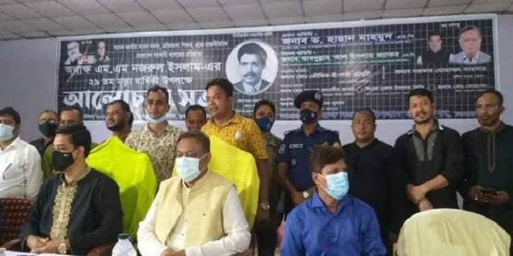 সংবিধান অনুযায়ী নির্বাচন হবে : তথ্যমন্ত্রী
