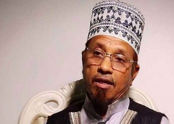 মুফতি ইব্রাহীম আটক