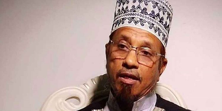 মুফতি ইব্রাহীম আটক