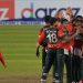 পাত্তাই পেল না নিউজিল্যান্ড