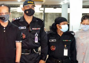 ইভ্যালির চেয়ারম্যান ও সিইও গ্রেফতার