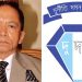 এসকে সিনহার বিরুদ্ধে দুদকের মামলা