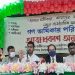 নুর-রেজার নেতৃত্বে নতুন রাজনৈতিক দলের আত্মপ্রকাশ