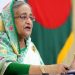 রূপপুর পারমাণবিক বিদ্যুৎকেন্দ্র উদ্বোধন করলেন প্রধানমন্ত্রী