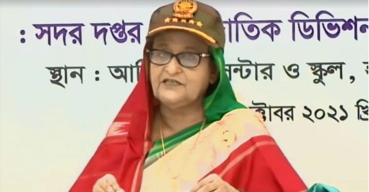 জাতীয় প্রয়োজনে সেনাবাহিনী সর্বোচ্চ ত্যাগ স্বীকারে প্রস্তুত থাকবে: প্রধানমন্ত্রী
