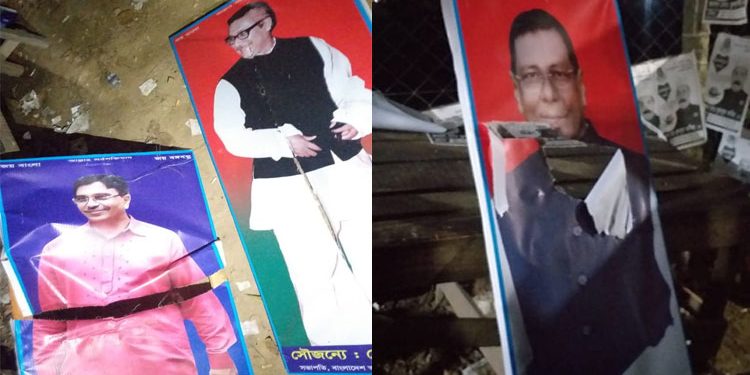 ভেড়ামারায় এসিল্যান্ডের নির্দেশে বঙ্গবন্ধুর ছবি ভাঙচুর!