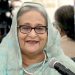 বঙ্গবন্ধুর ওপর গোপন দলিল গবেষকদের জন্য অমূল্য সম্পদ: প্রধানমন্ত্রী