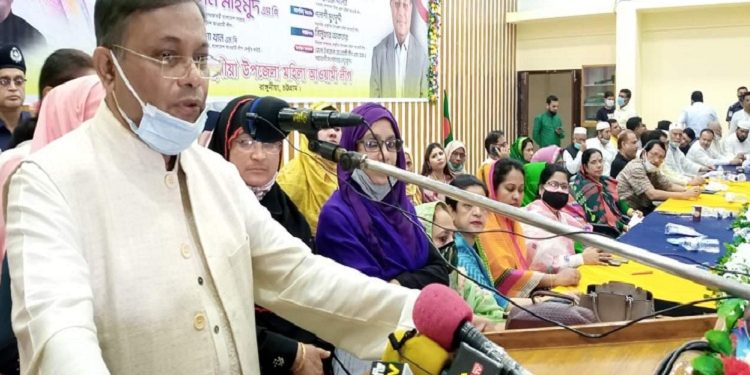 নারীর ক্ষমতায়নের মাধ্যমে জনগণের ক্ষমতায়ন সম্ভব: তথ্যমন্ত্রী