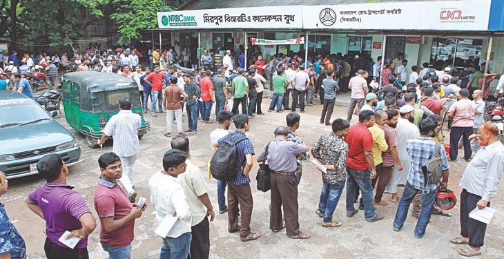 অনলাইন অ্যাপয়েন্টমেন্টে ফিটনেস সনদ দেবে বিআরটিএ