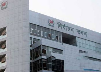 চতুর্থ ধাপের ইউপি নির্বাচনের ভোট ২৩ ডিসেম্বর
