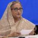 সশস্ত্র বাহিনী দেশের গৌরব সমুন্নত রাখবে : আশাবাদ প্রধানমন্ত্রীর