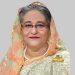 প্রধানমন্ত্রীকে ডি-লিট ডিগ্রি দেয়ার সিদ্ধান্ত চবির