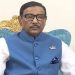 ‘তেলের দাম বৃদ্ধিজনিত পরিস্থিতি পর্যবেক্ষণ করছেন প্রধানমন্ত্রী’