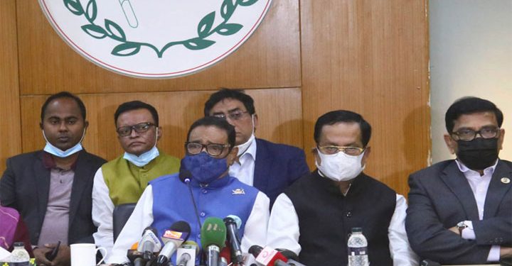 নেতাকর্মীদের ঐক্যবদ্ধ হওয়ার আহ্বান ওবায়দুল কাদেরের