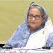 স্বার্থ সংরক্ষণের বিষয়ে সর্বদা সজাগ দৃষ্টি রাখতে হবে : প্রধানমন্ত্রী