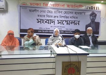 ছাত্রলীগ নেতা রাকিব হত্যার বিচার চাইলেন মা