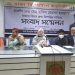 ছাত্রলীগ নেতা রাকিব হত্যার বিচার চাইলেন মা