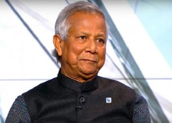 ড. ইউনূসের বিরুদ্ধে মামলার কার্যক্রম হাইকোর্টে স্থগিত