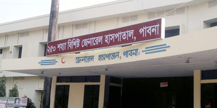 পাবনায় নৌকার সমর্থককে গুলি করে হত্যা