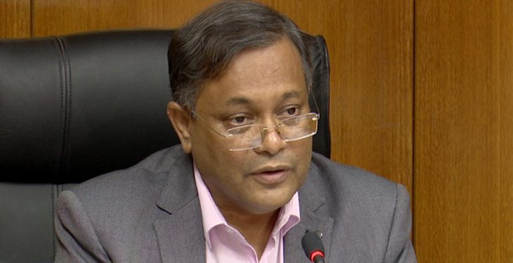 দেশে আ. লীগের বিকল্প কেউ নেই: হাছান মাহমুদ
