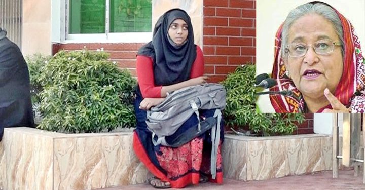 প্রধানমন্ত্রী’র নির্দেশে ঘর ও চাকরি পাচ্ছেন আসপিয়া