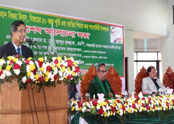 সংলাপে না যাওয়া দায়িত্বশীল দলের কাজ না: কৃষিমন্ত্রী
