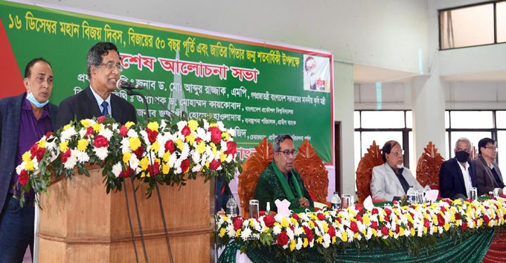 সংলাপে না যাওয়া দায়িত্বশীল দলের কাজ না: কৃষিমন্ত্রী