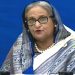 অস্ত্র নয়, শান্তিপূর্ণ বিশ্ব গড়তে সম্পদ ব্যবহার করুন : প্রধানমন্ত্রী