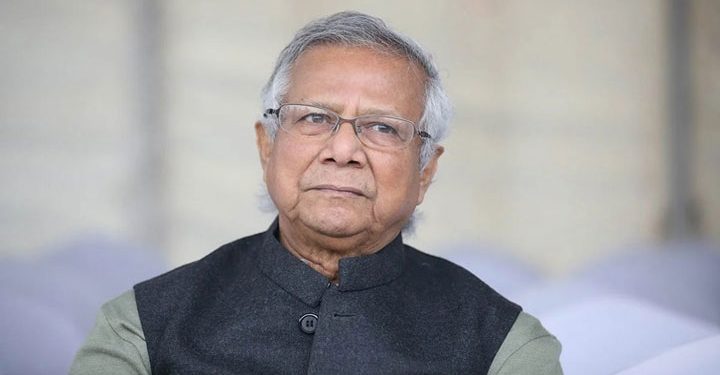 ড. ইউনূসের ব্যাংক হিসাব তলব