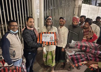 রাজধানী হাইকোর্ট ও পল্টন ময়দানের অসহায় ছিন্নমূল মানুষের মাঝে কম্বল বিতরণ