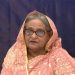 ১৩ বছরে মাথাপিছু আয় প্রায় তিনগুণ বেড়েছে : প্রধানমন্ত্রী