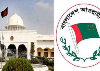 শেখ হাসিনার নেতৃত্বে আজ রাষ্ট্রপতির সংলাপে যাবে আ.লীগ