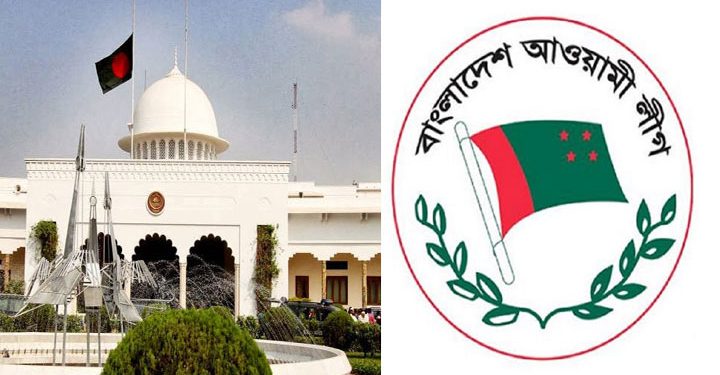 শেখ হাসিনার নেতৃত্বে আজ রাষ্ট্রপতির সংলাপে যাবে আ.লীগ