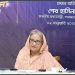 অনেক বুলেট-বোমা আমার জন্য অপেক্ষায় থাকে: প্রধানমন্ত্রী