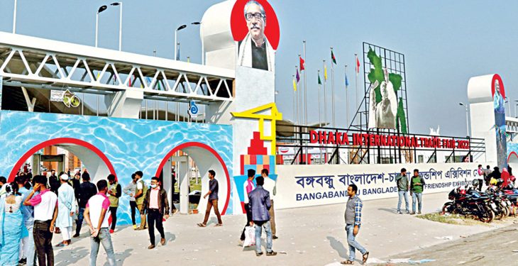 বাণিজ্য মেলার পর্দা নামছে ৩১ জানুয়ারি