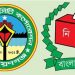 রাত পোহালেই নারায়ণগঞ্জে ভোট