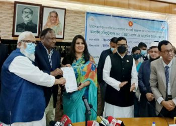 ই-কমার্স খাতে শৃঙ্খলা ফেরাতে চালু হলো ‘ইউবিআইডি’