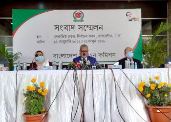 সর্বোচ্চটা দিয়ে দায়িত্ব পালনের চেষ্টা করেছি: বিদায়ী সিইসি